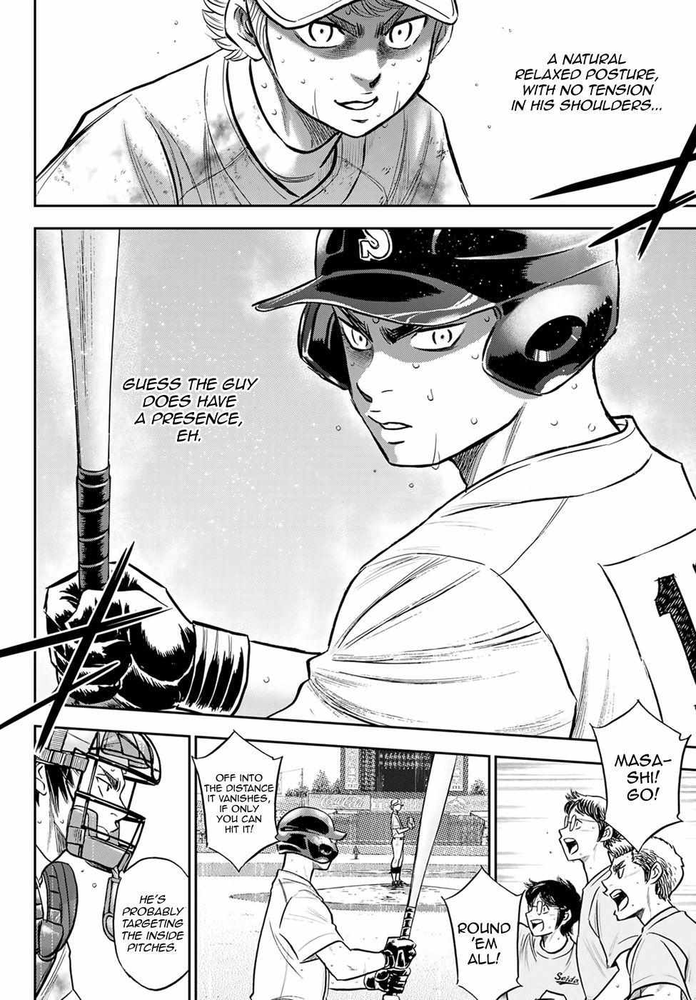Read Diamond no Ace Act 2 chapter 298 image 15 on Lezhin