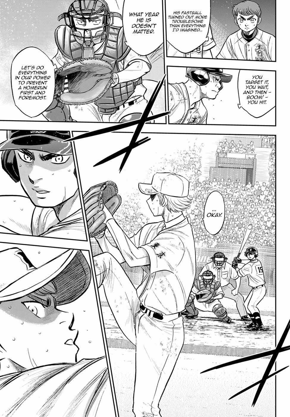 Read Diamond no Ace Act 2 chapter 298 image 16 on Lezhin