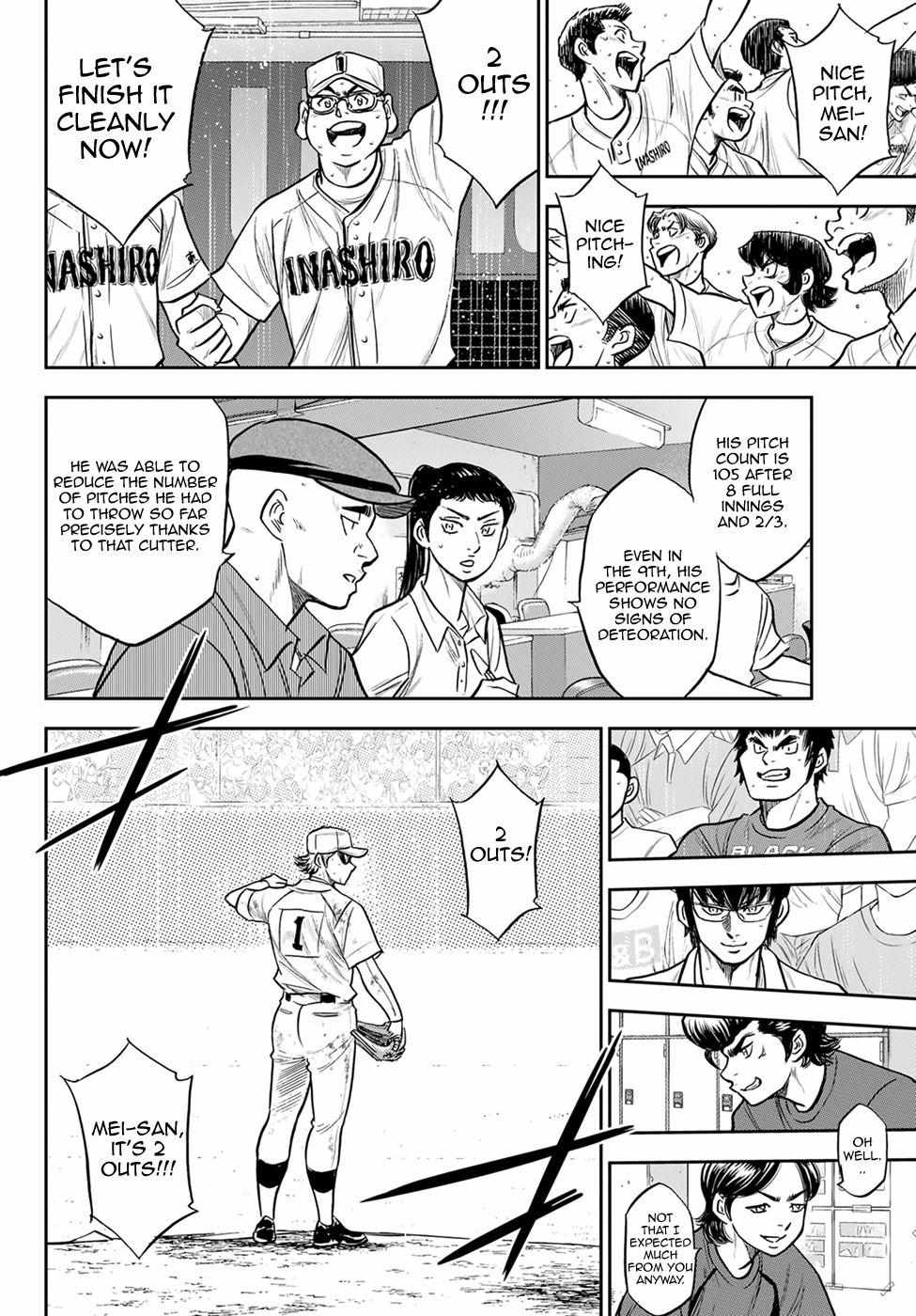 Read Diamond no Ace Act 2 chapter 298 image 9 on Lezhin