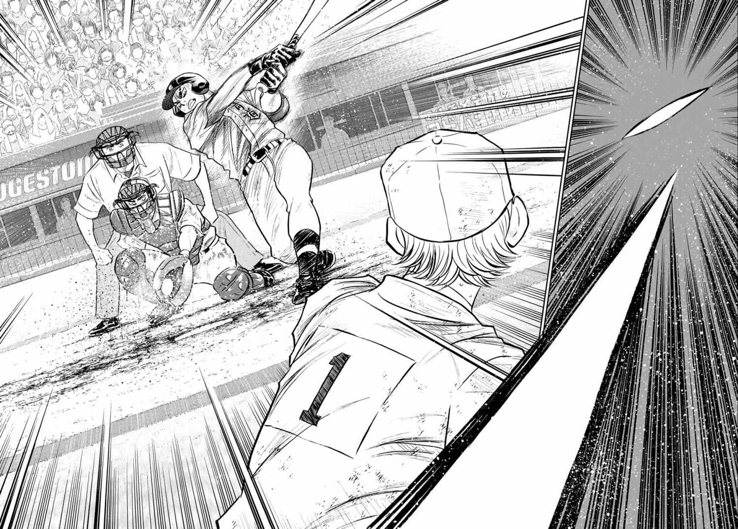 Read Diamond no Ace Act 2 chapter 299 image 12 on Lezhin