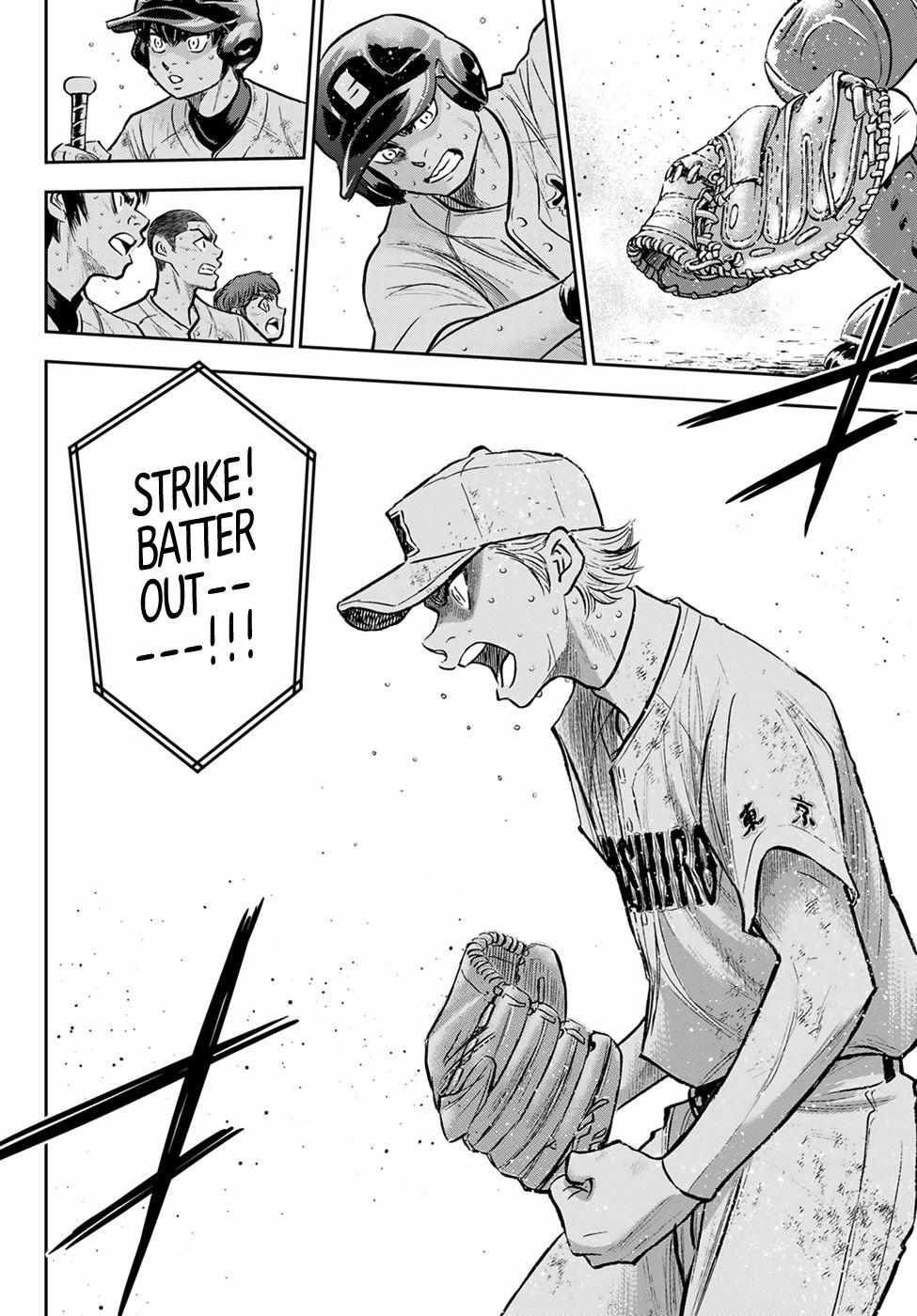 Read Diamond no Ace Act 2 chapter 299 image 13 on Lezhin