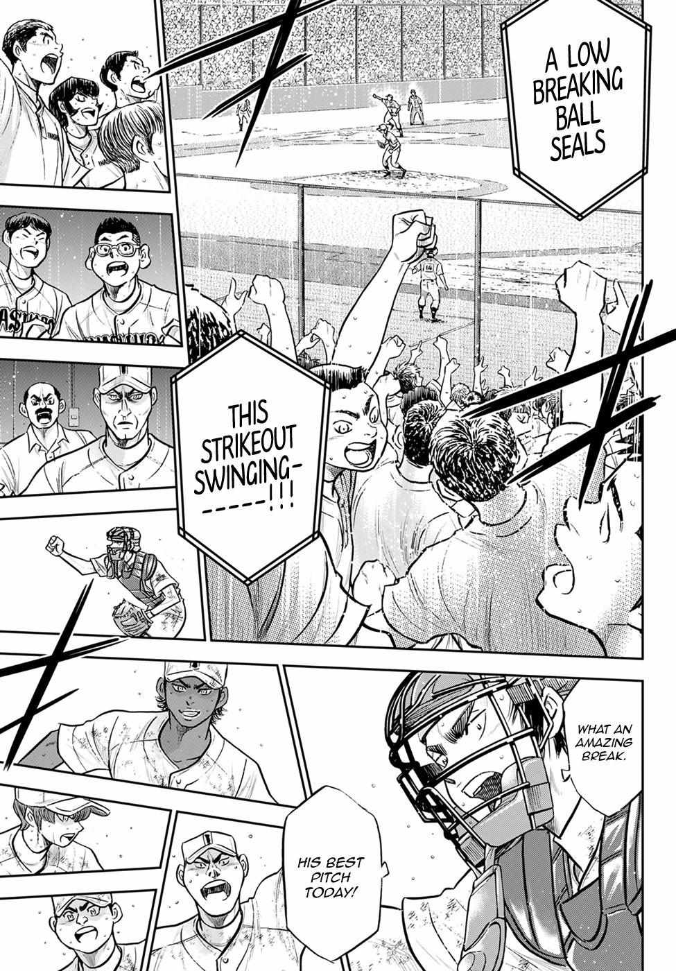 Read Diamond no Ace Act 2 chapter 299 image 14 on Lezhin