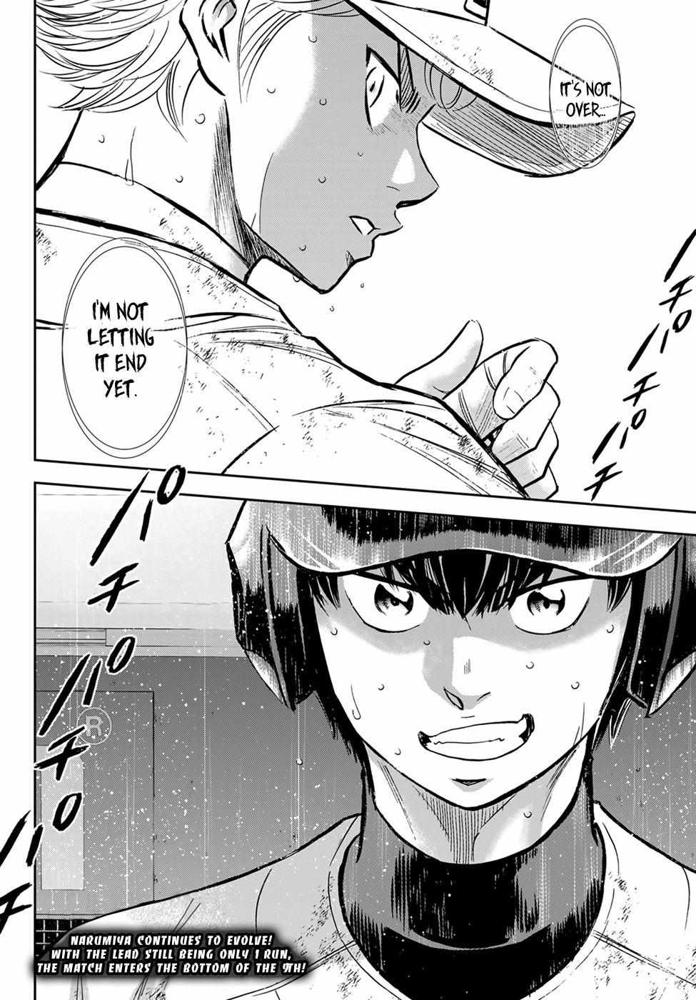 Read Diamond no Ace Act 2 chapter 299 image 16 on Lezhin