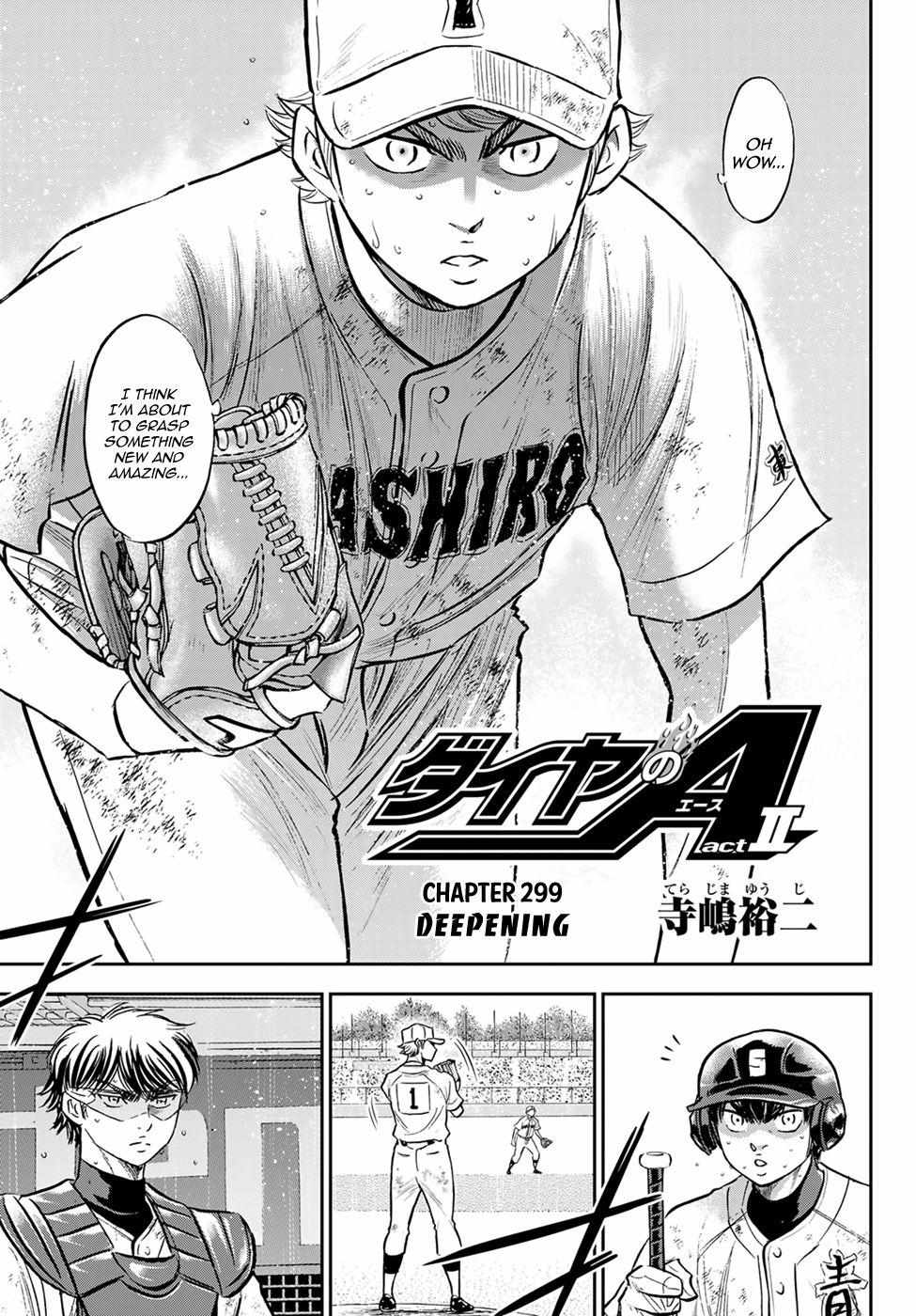 Read Diamond no Ace Act 2 chapter 299 image 2 on Lezhin