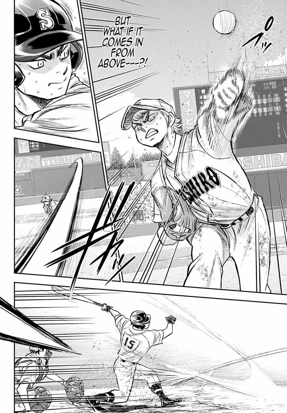 Read Diamond no Ace Act 2 chapter 299 image 5 on Lezhin