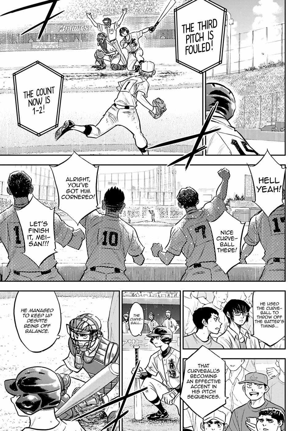 Read Diamond no Ace Act 2 chapter 299 image 6 on Lezhin