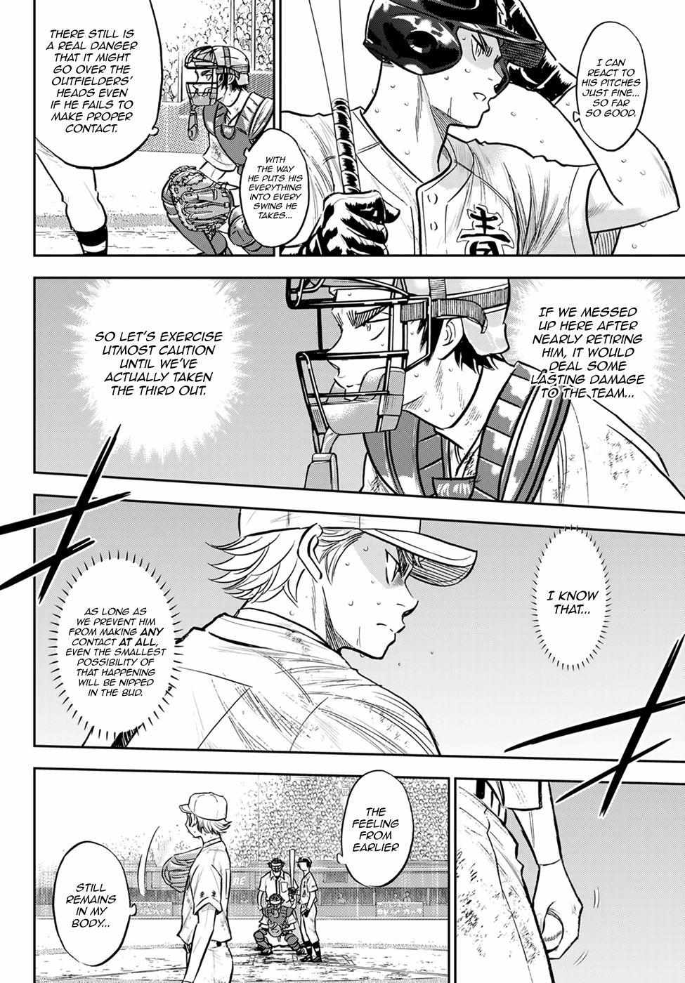 Read Diamond no Ace Act 2 chapter 299 image 7 on Lezhin