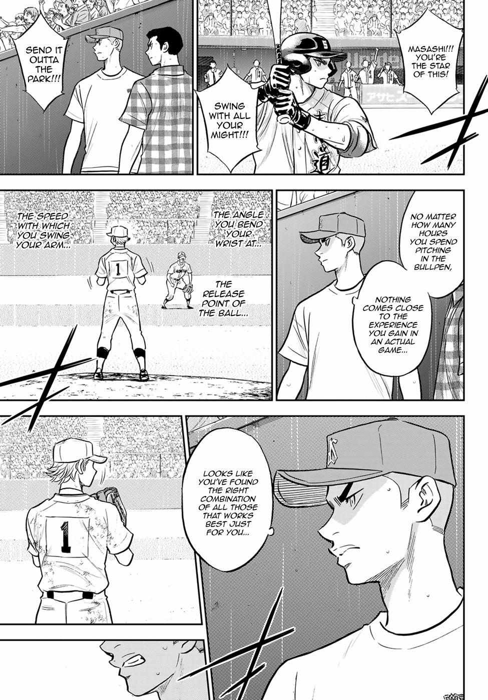 Read Diamond no Ace Act 2 chapter 299 image 8 on Lezhin