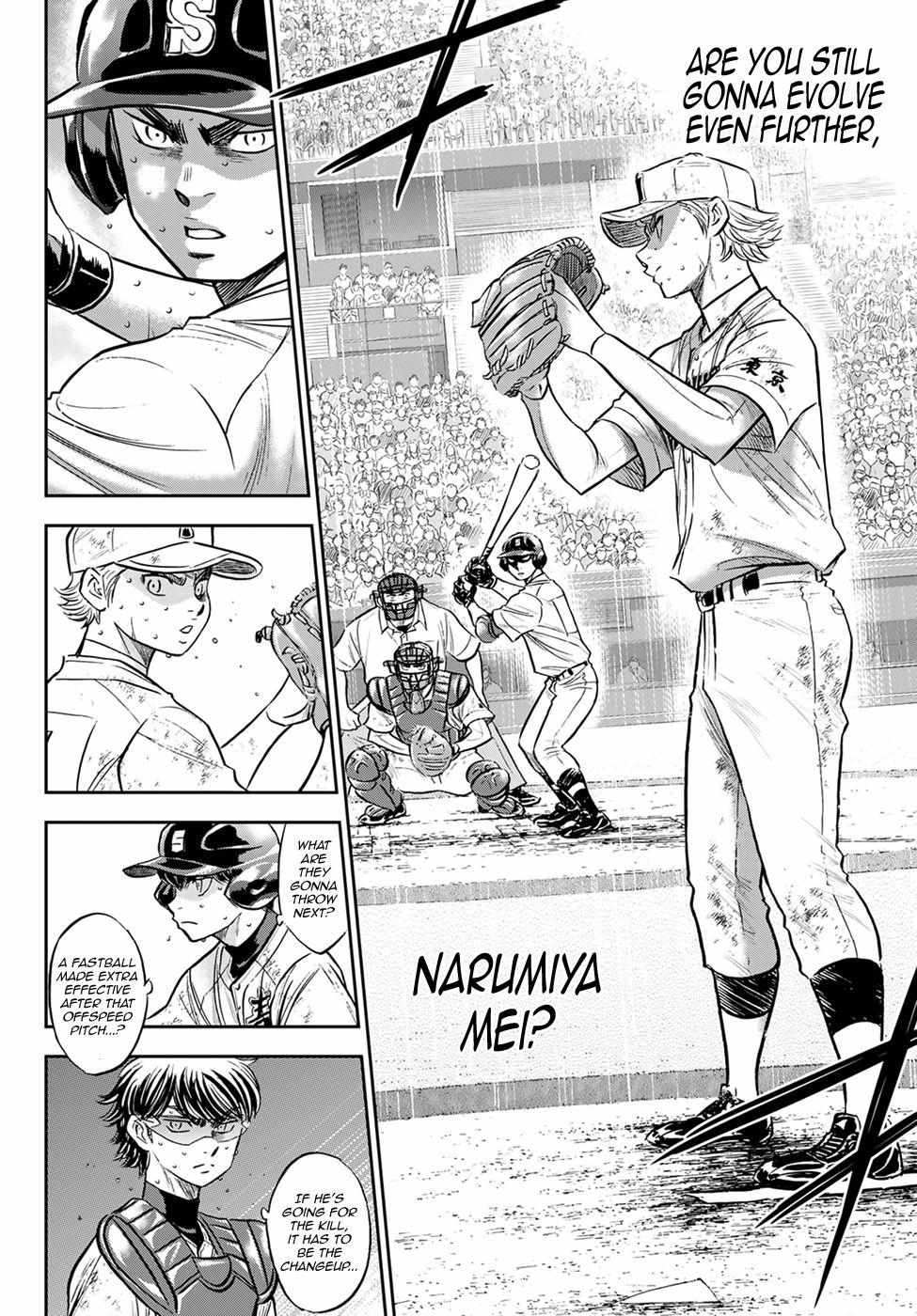 Read Diamond no Ace Act 2 chapter 299 image 9 on Lezhin
