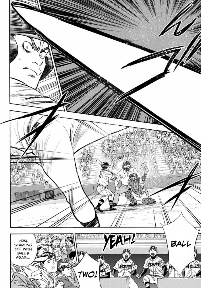 Read Diamond no Ace Act 2 chapter 3 image 1 on Lezhin