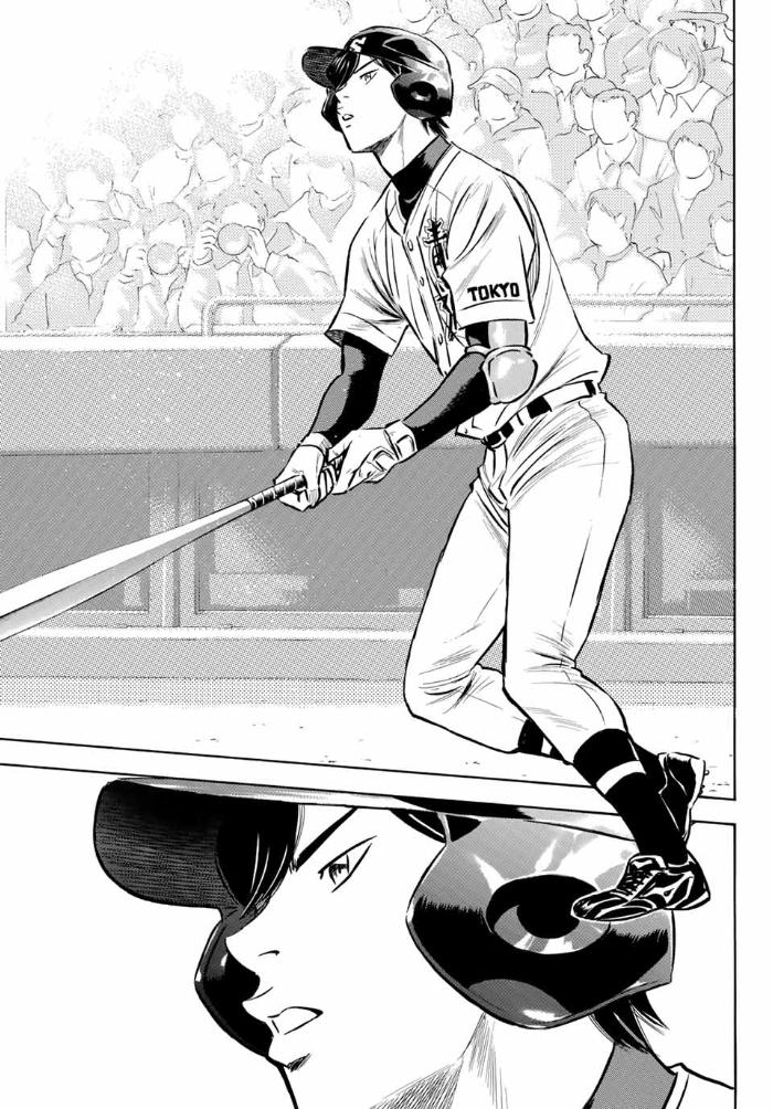 Read Diamond no Ace Act 2 chapter 3 image 12 on Lezhin