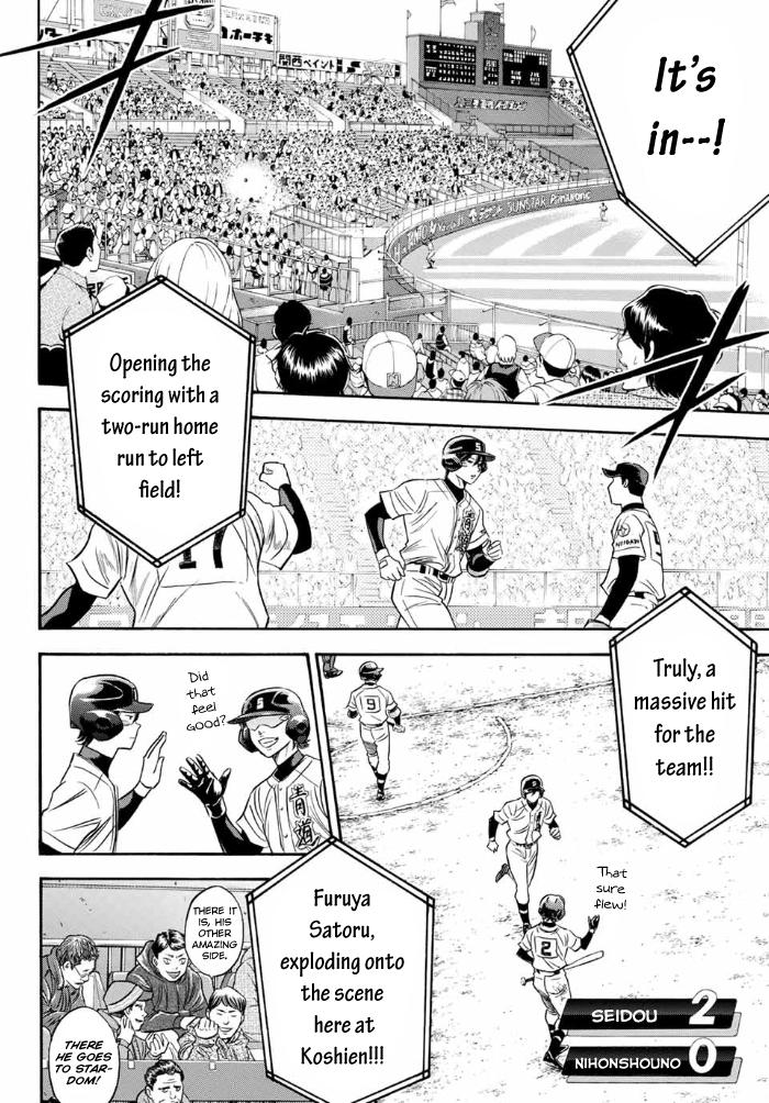 Read Diamond no Ace Act 2 chapter 3 image 13 on Lezhin