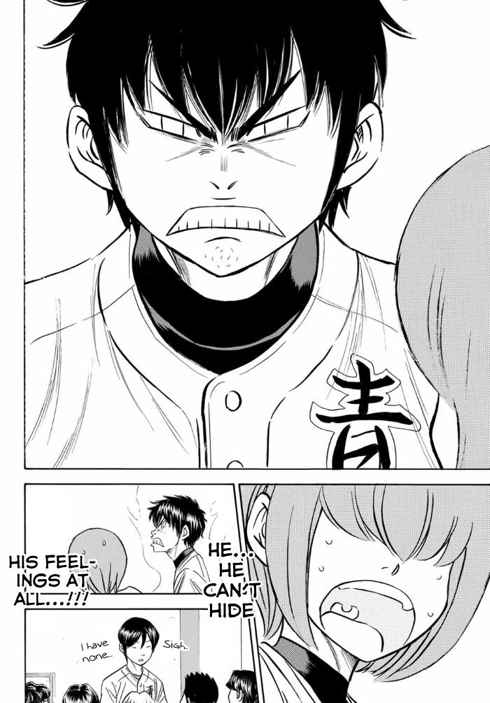 Read Diamond no Ace Act 2 chapter 3 image 17 on Lezhin