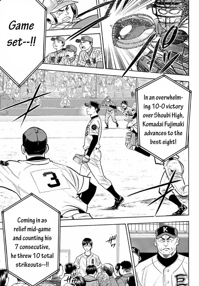 Read Diamond no Ace Act 2 chapter 3 image 18 on Lezhin