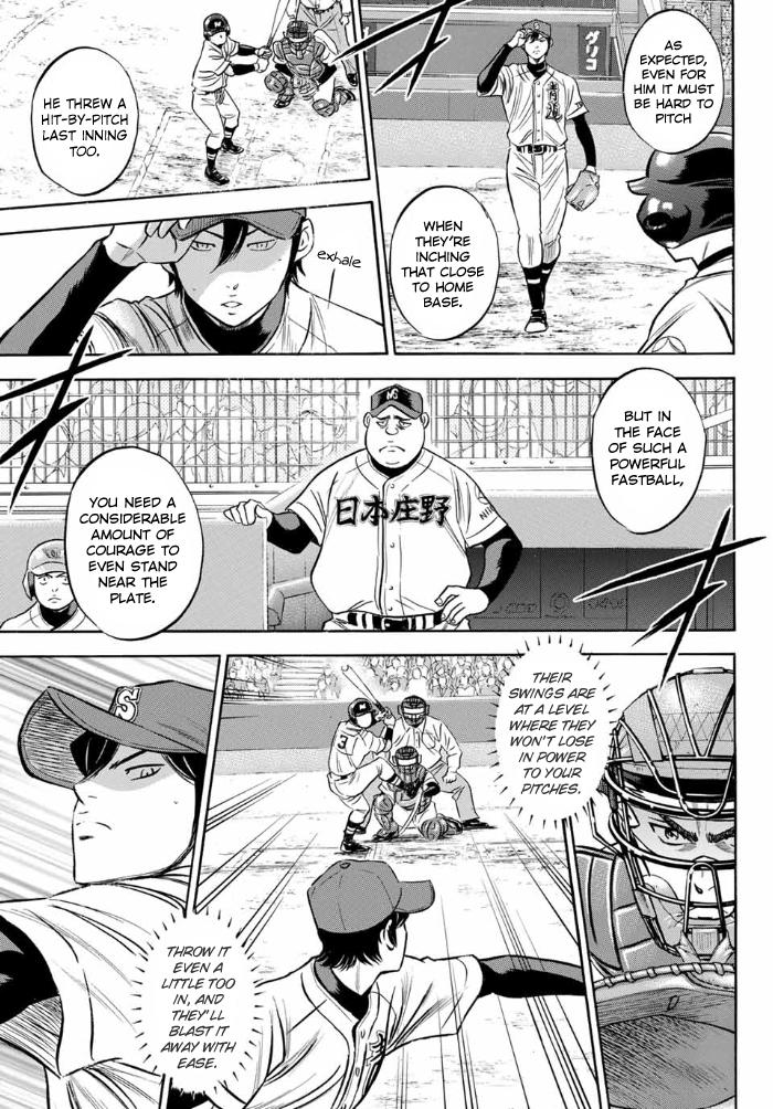 Read Diamond no Ace Act 2 chapter 3 image 2 on Lezhin
