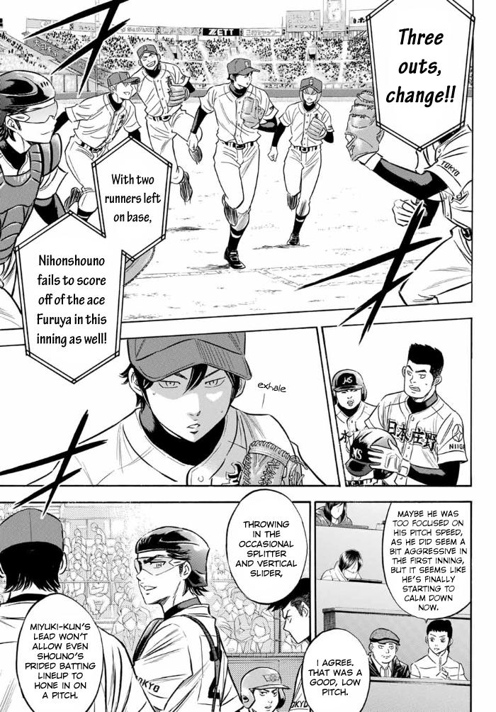 Read Diamond no Ace Act 2 chapter 3 image 4 on Lezhin