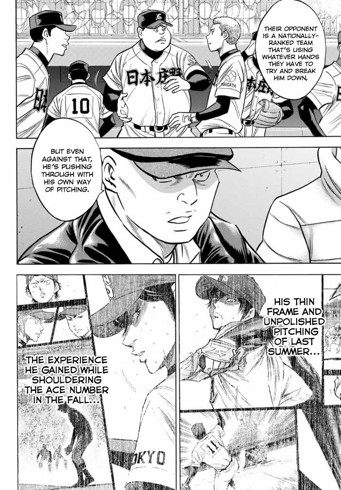 Read Diamond no Ace Act 2 chapter 3 image 5 on Lezhin