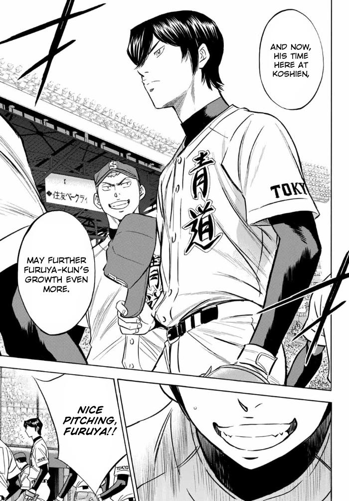 Read Diamond no Ace Act 2 chapter 3 image 6 on Lezhin