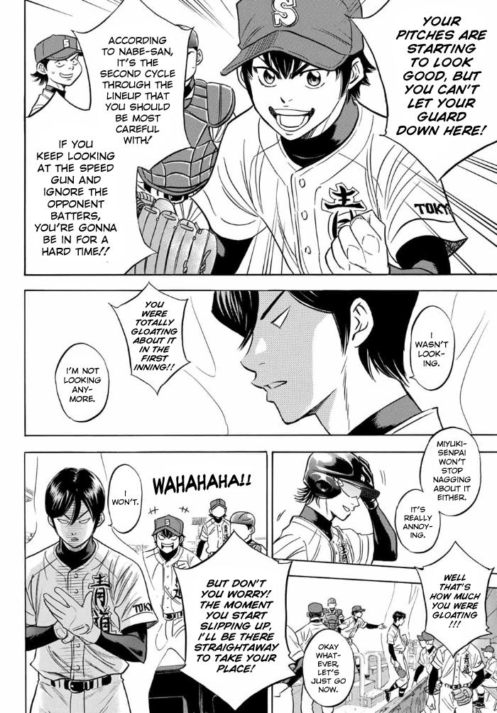 Read Diamond no Ace Act 2 chapter 3 image 7 on Lezhin
