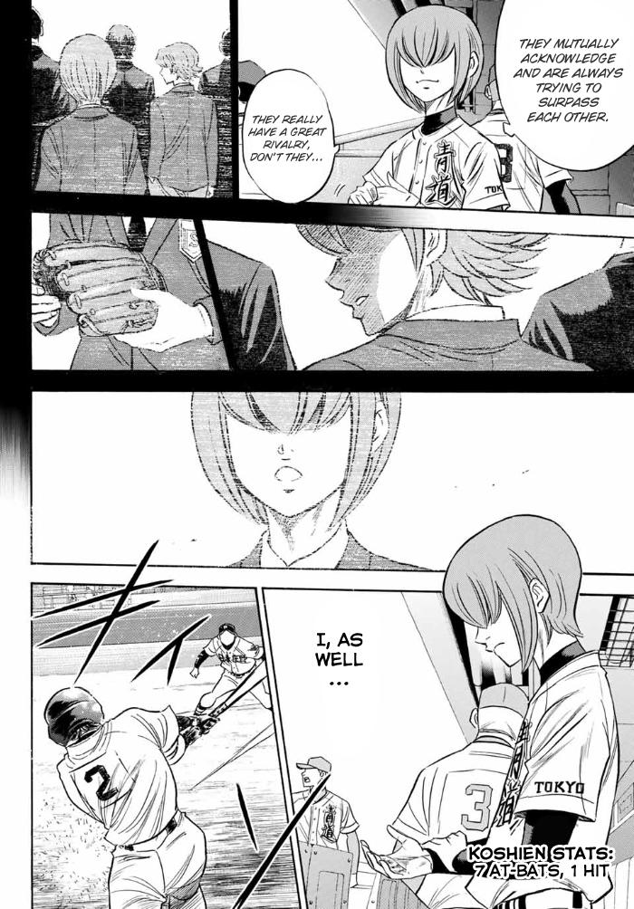 Read Diamond no Ace Act 2 chapter 3 image 9 on Lezhin
