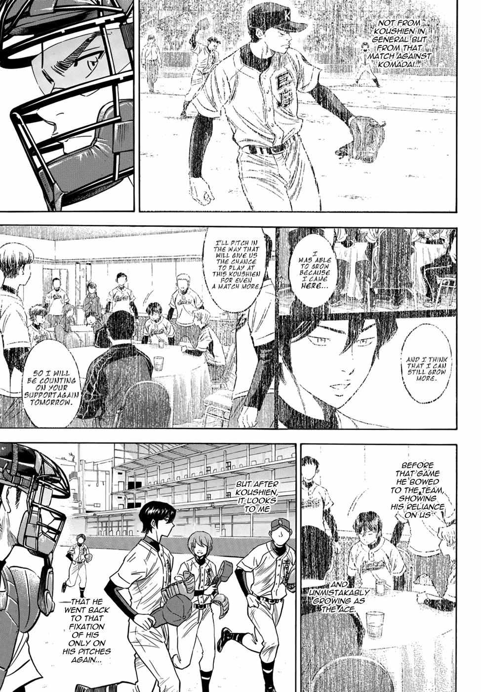 Read Diamond no Ace Act 2 chapter 30 image 10 on Lezhin