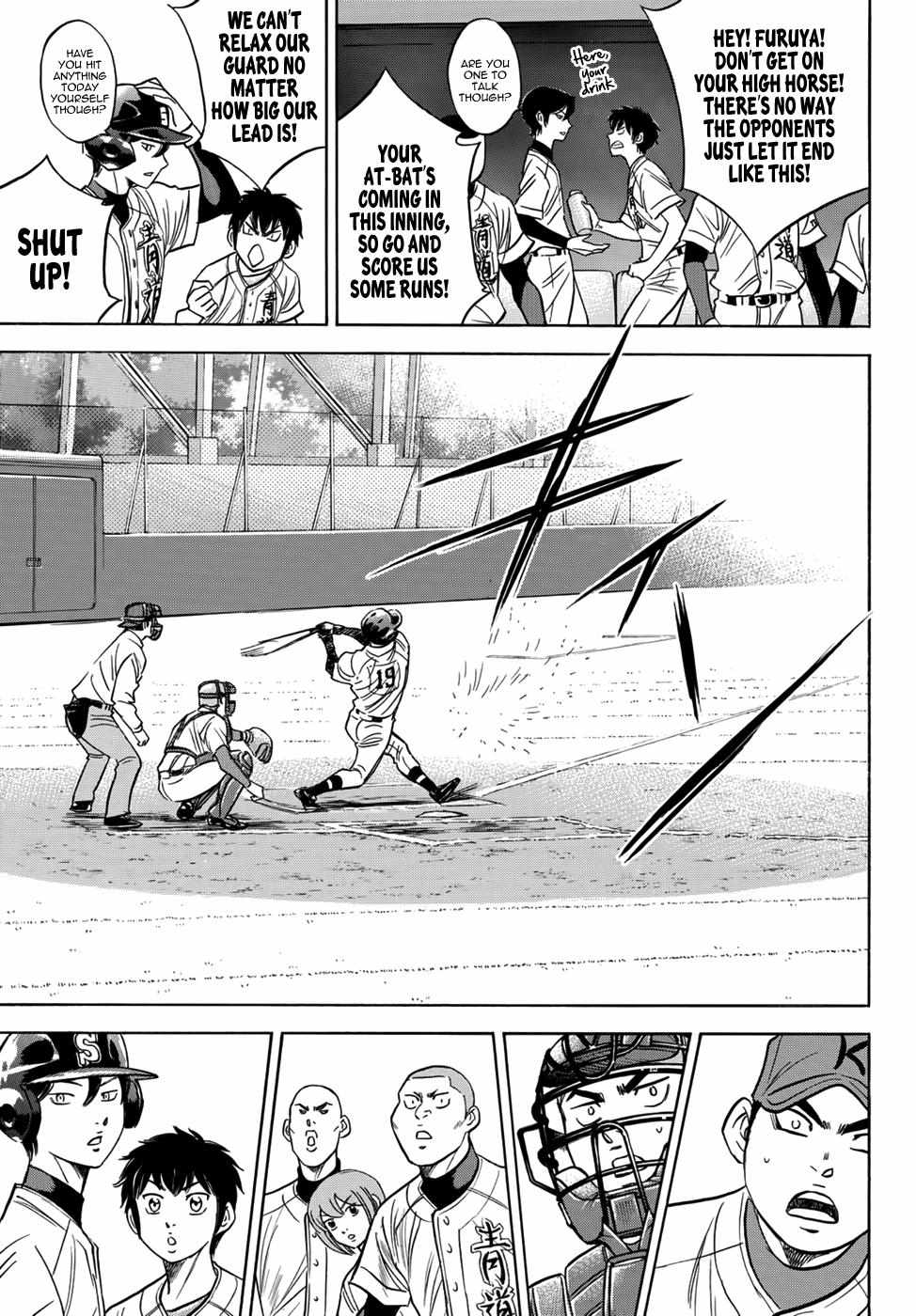 Read Diamond no Ace Act 2 chapter 30 image 12 on Lezhin
