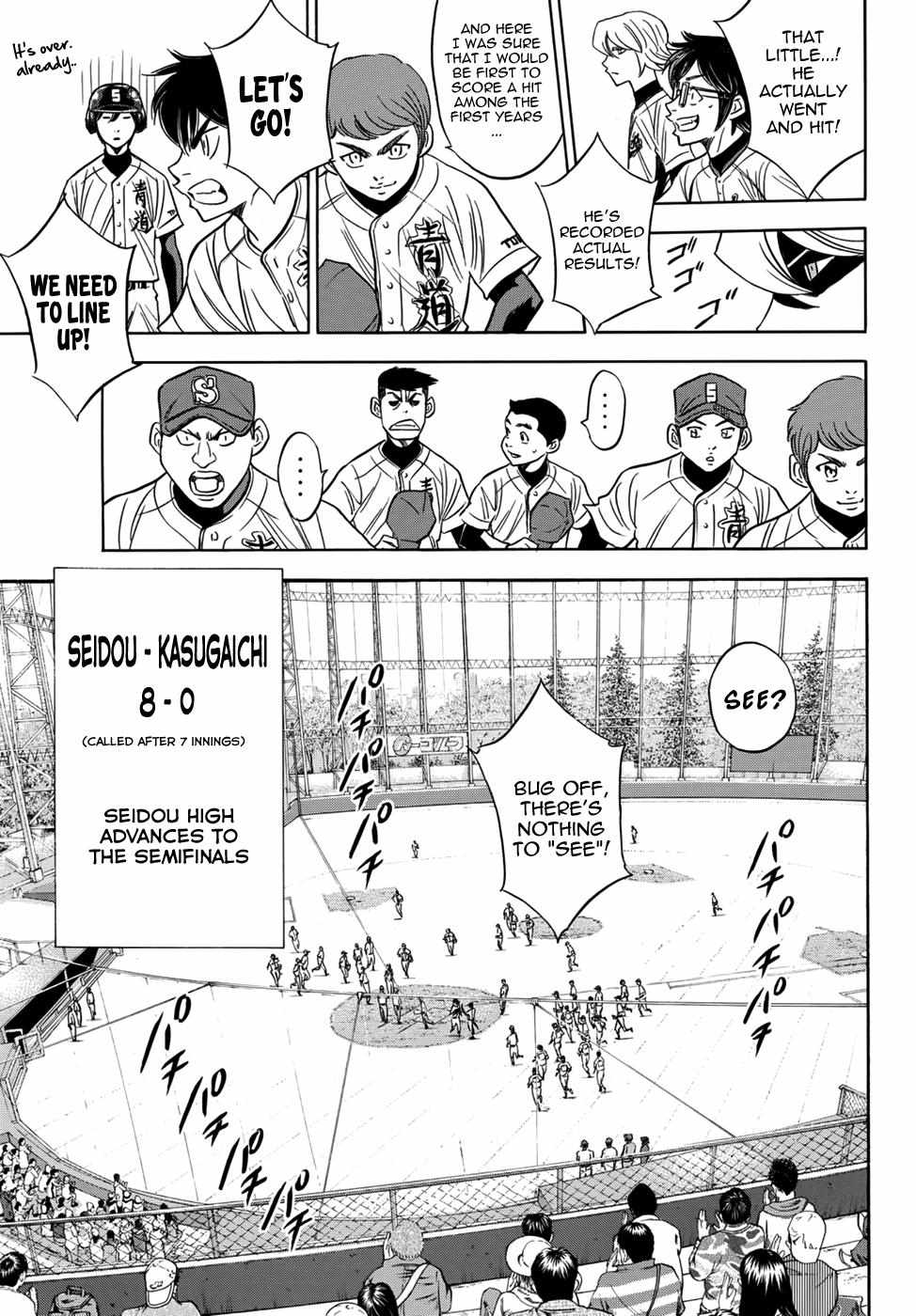 Read Diamond no Ace Act 2 chapter 30 image 16 on Lezhin