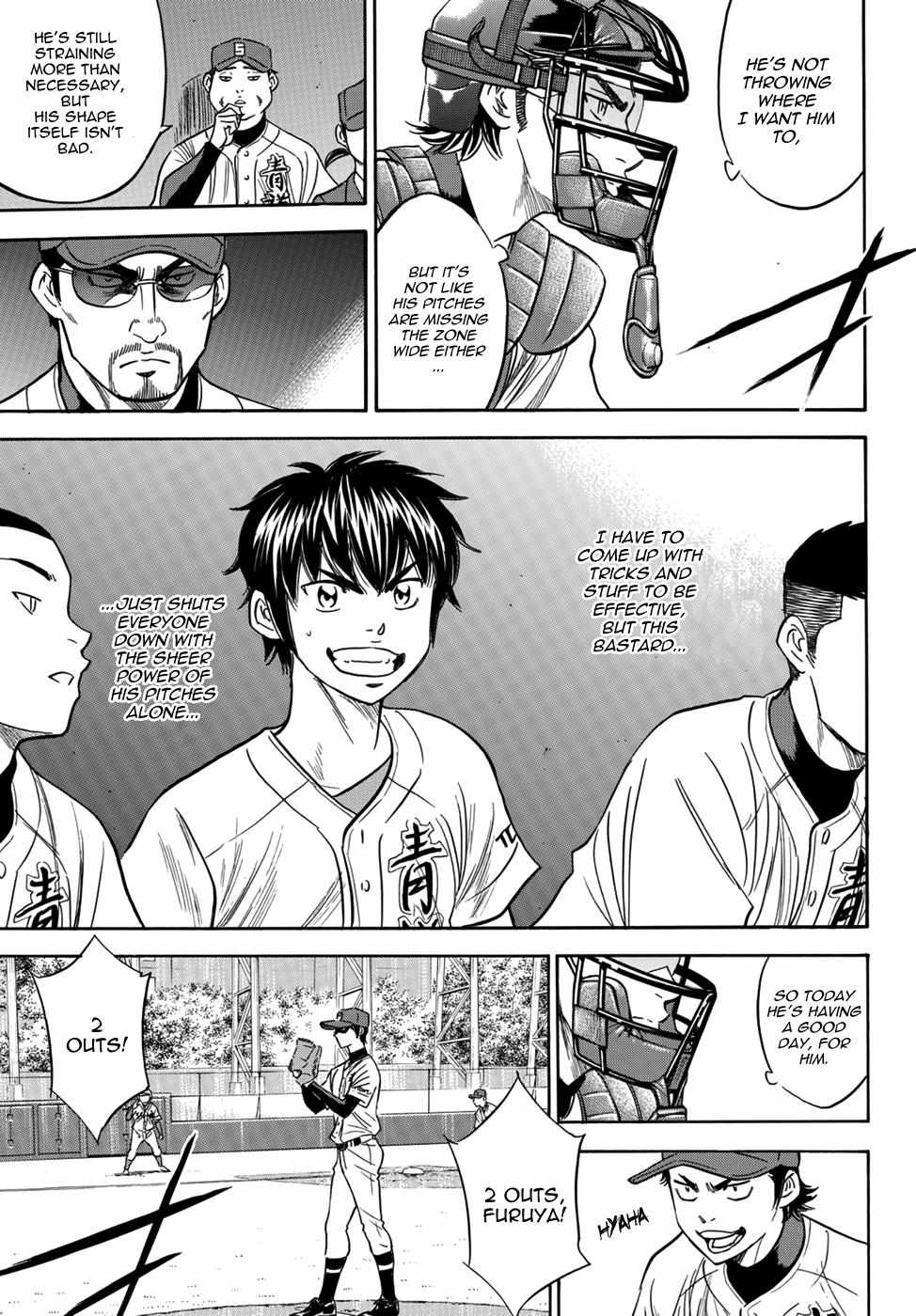 Read Diamond no Ace Act 2 chapter 30 image 4 on Lezhin