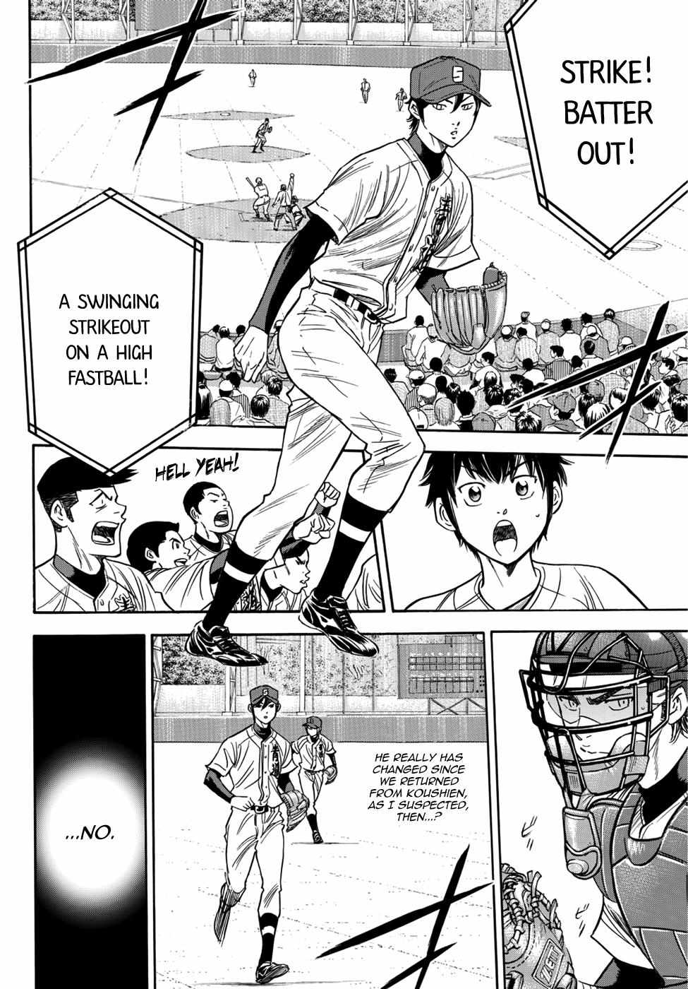 Read Diamond no Ace Act 2 chapter 30 image 9 on Lezhin