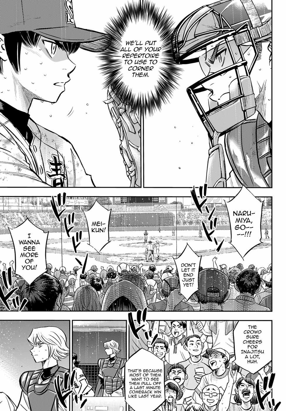 Read Diamond no Ace Act 2 chapter 300 image 10 on Lezhin
