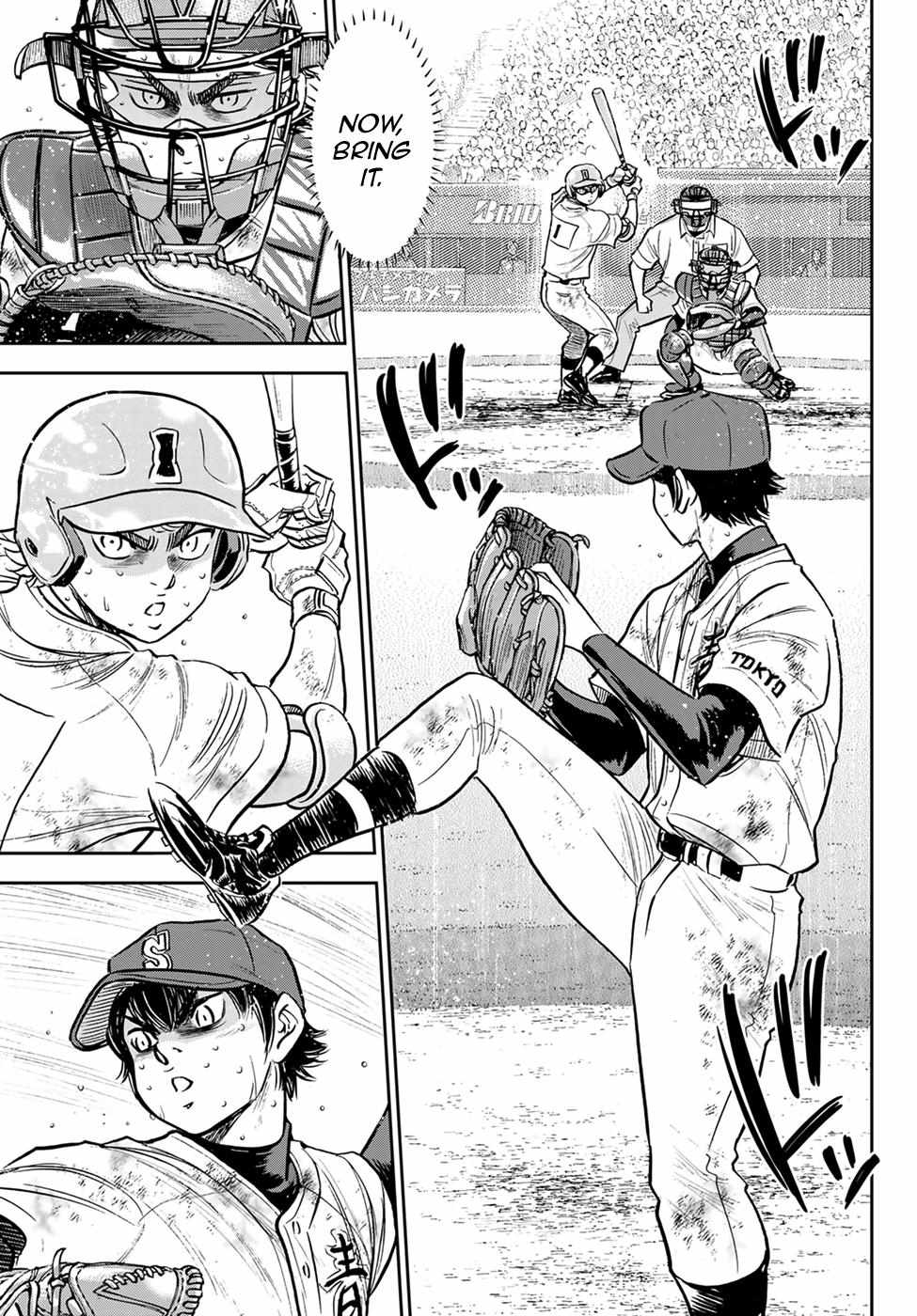 Read Diamond no Ace Act 2 chapter 300 image 12 on Lezhin