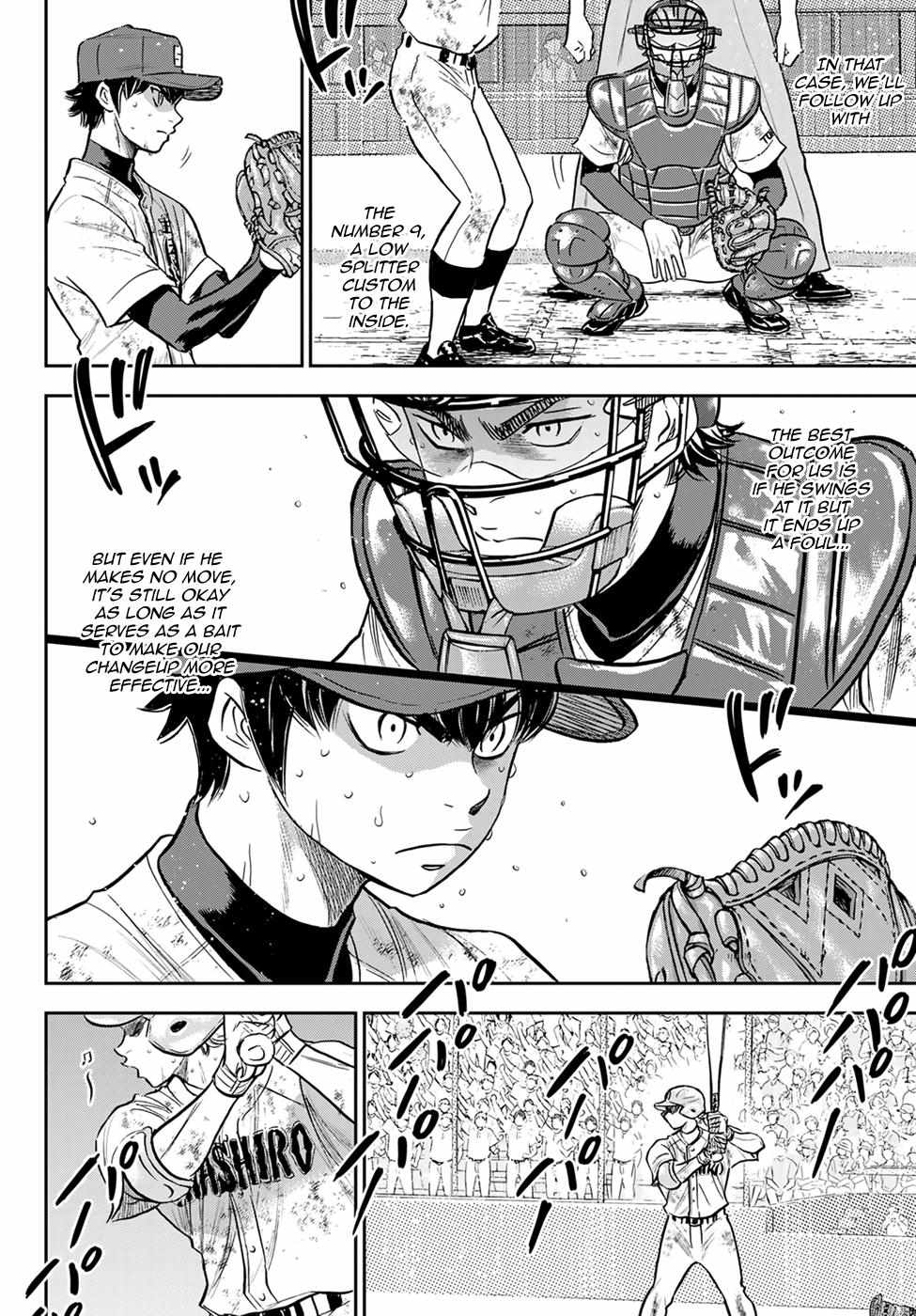 Read Diamond no Ace Act 2 chapter 300 image 15 on Lezhin