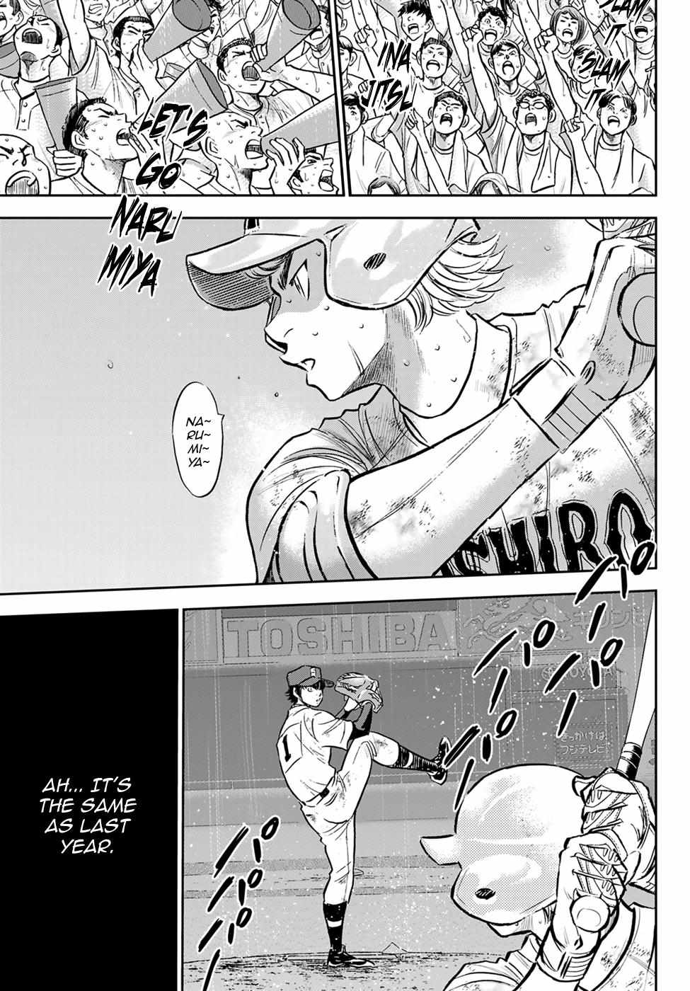 Read Diamond no Ace Act 2 chapter 300 image 16 on Lezhin