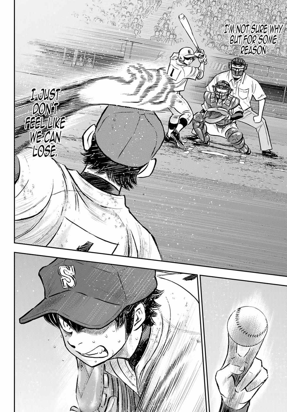 Read Diamond no Ace Act 2 chapter 300 image 17 on Lezhin