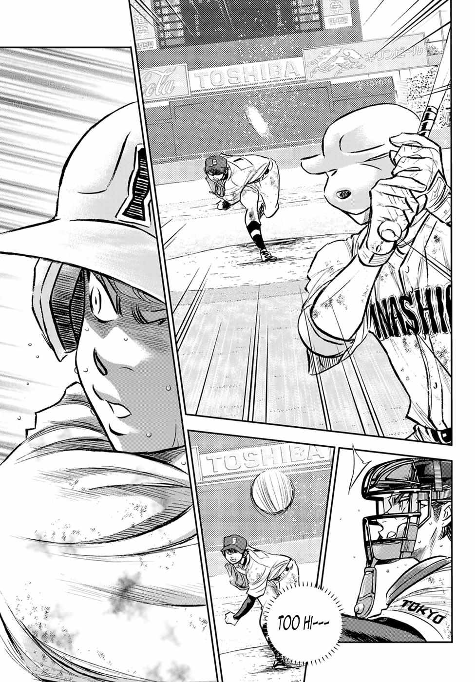 Read Diamond no Ace Act 2 chapter 300 image 18 on Lezhin