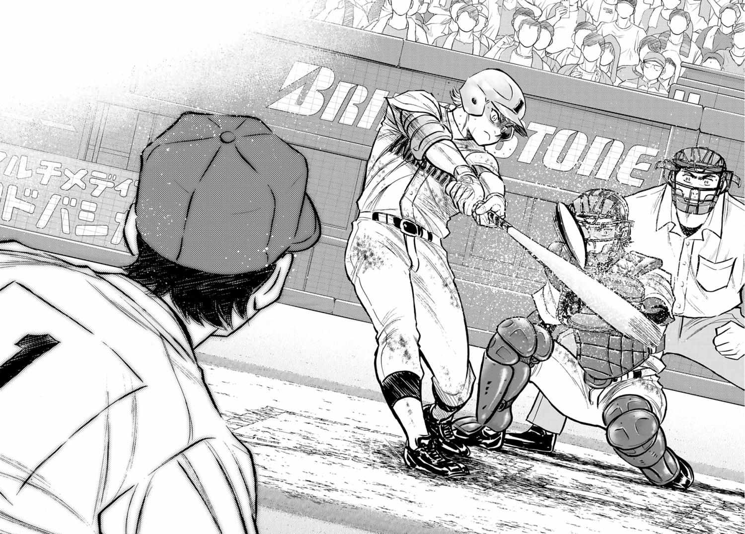 Read Diamond no Ace Act 2 chapter 300 image 19 on Lezhin