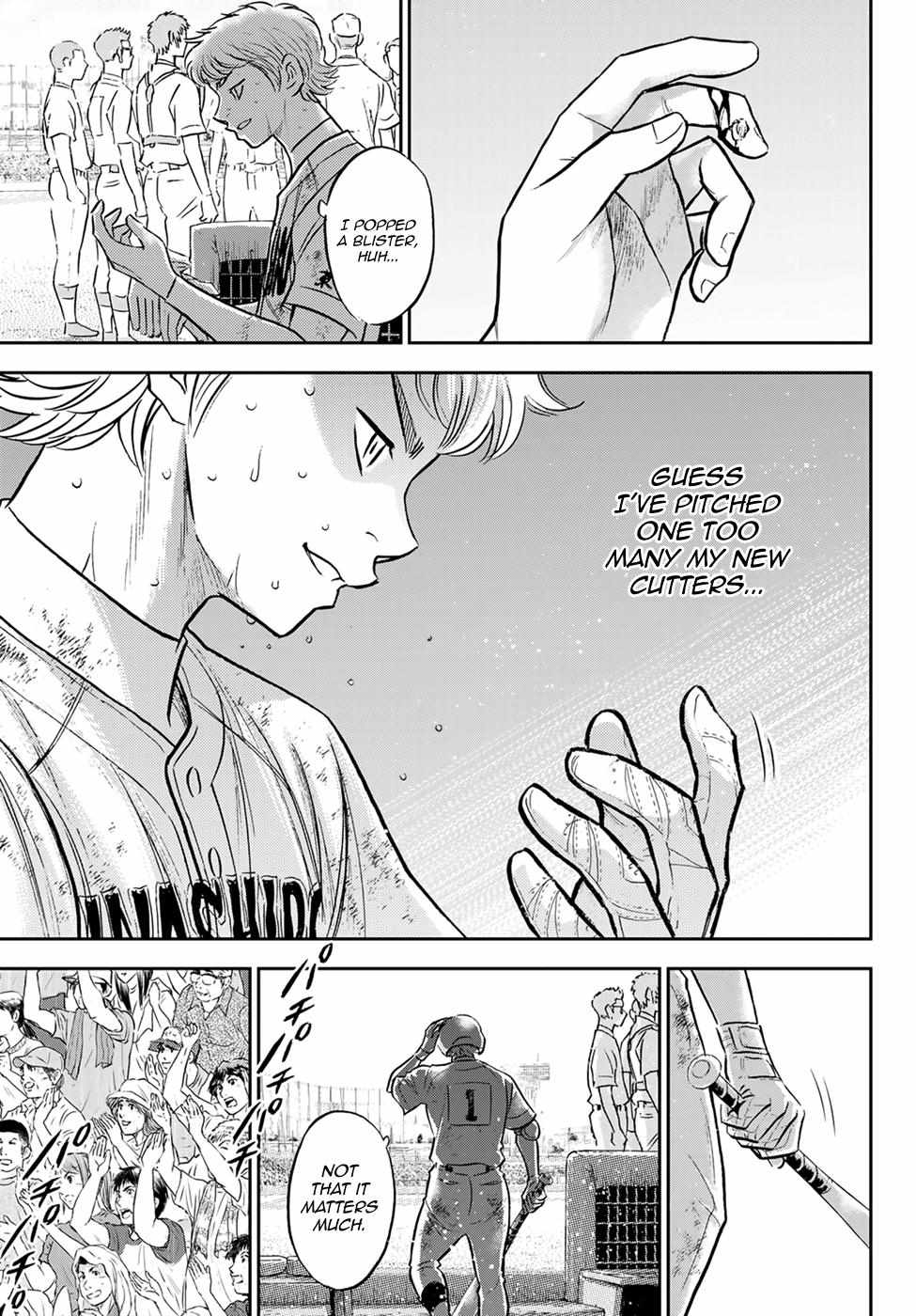 Read Diamond no Ace Act 2 chapter 300 image 2 on Lezhin