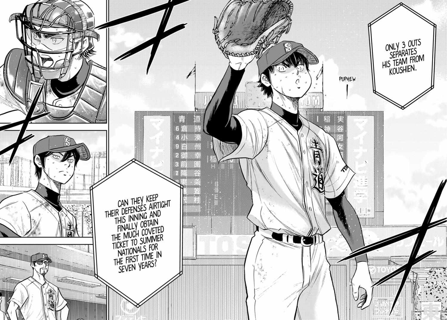 Read Diamond no Ace Act 2 chapter 300 image 5 on Lezhin