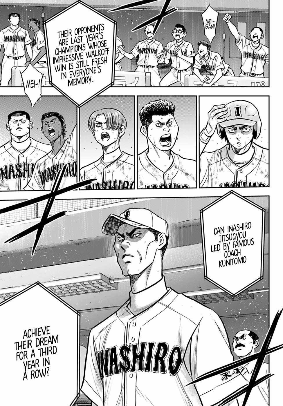 Read Diamond no Ace Act 2 chapter 300 image 7 on Lezhin