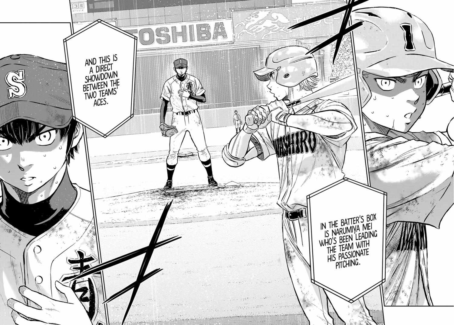 Read Diamond no Ace Act 2 chapter 300 image 8 on Lezhin