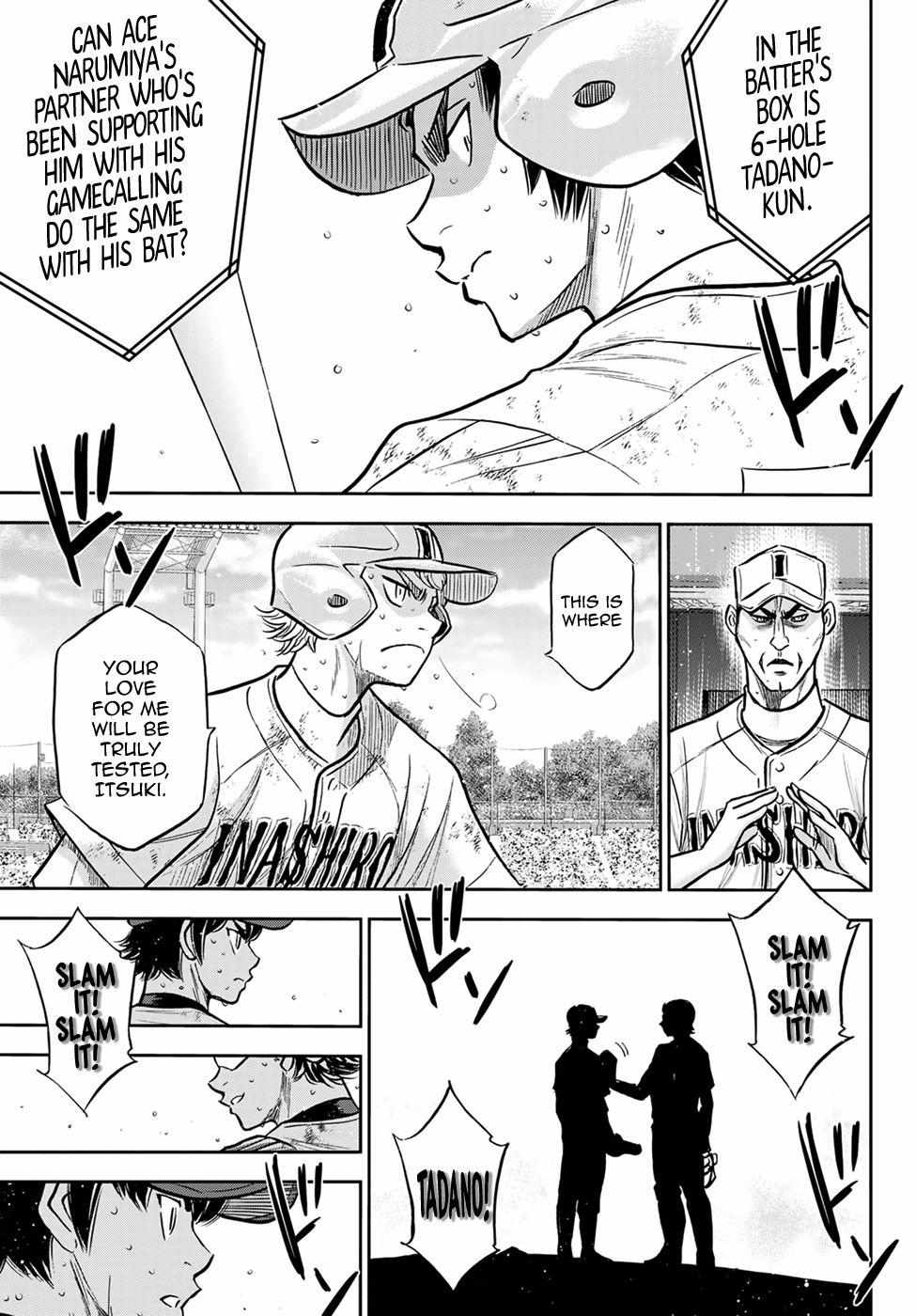 Read Diamond no Ace Act 2 chapter 301 image 10 on Lezhin