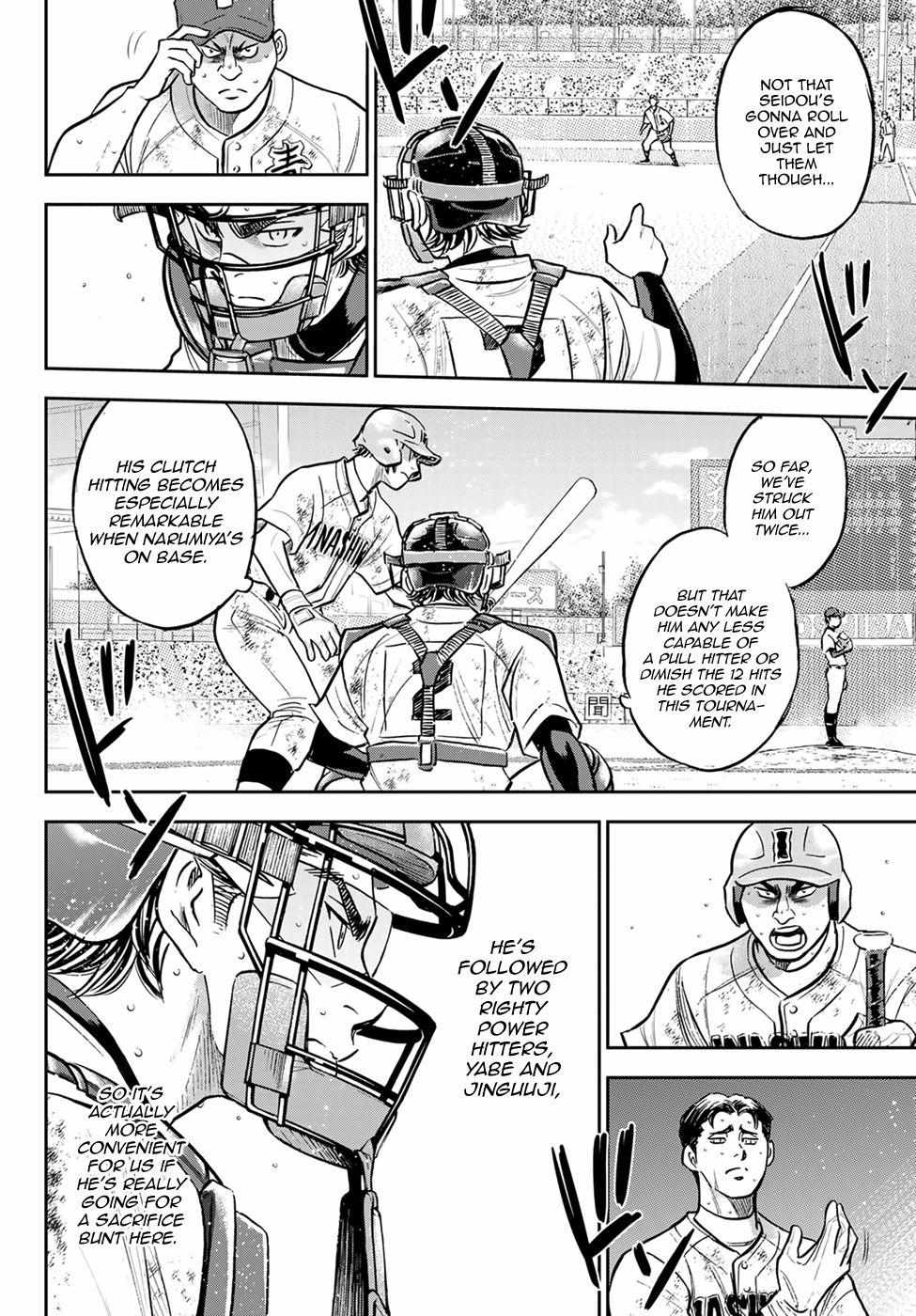 Read Diamond no Ace Act 2 chapter 301 image 13 on Lezhin