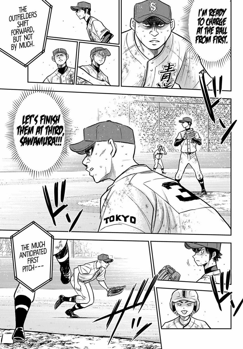 Read Diamond no Ace Act 2 chapter 301 image 14 on Lezhin