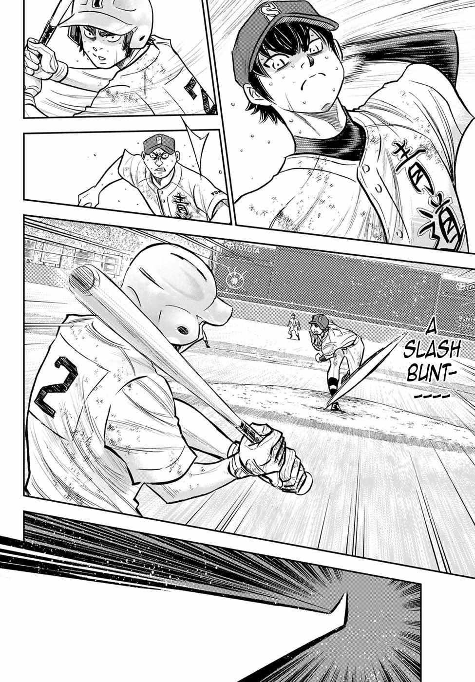 Read Diamond no Ace Act 2 chapter 301 image 15 on Lezhin