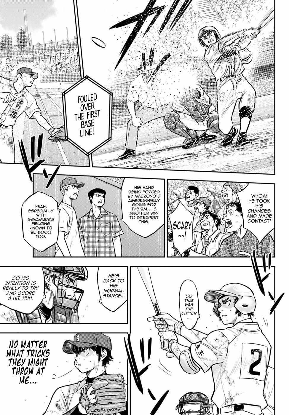 Read Diamond no Ace Act 2 chapter 301 image 16 on Lezhin