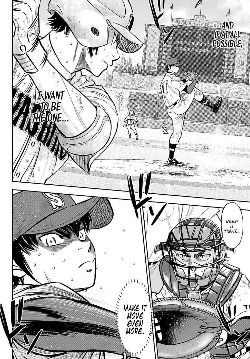 Read Diamond no Ace Act 2 chapter 301 image 19 on Lezhin