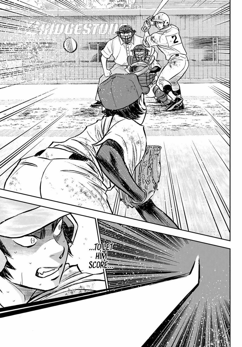 Read Diamond no Ace Act 2 chapter 301 image 20 on Lezhin