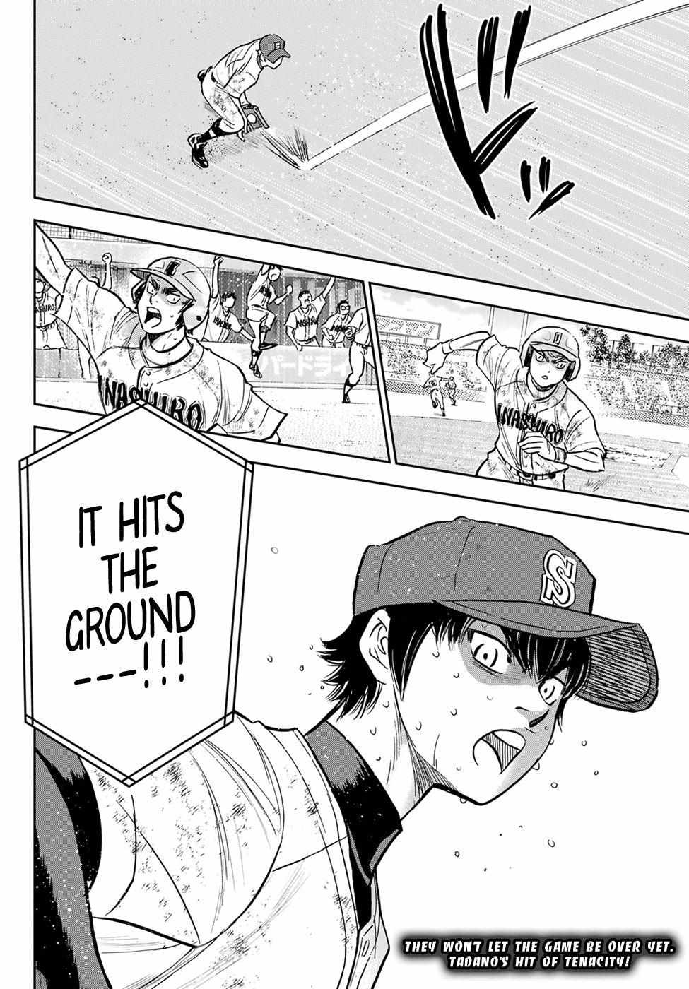 Read Diamond no Ace Act 2 chapter 301 image 23 on Lezhin