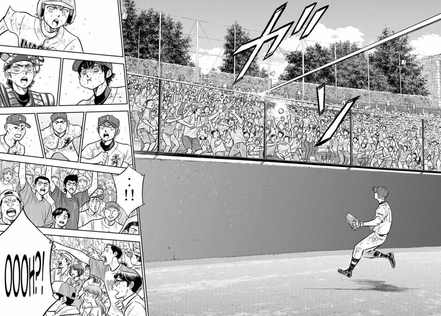 Read Diamond no Ace Act 2 chapter 301 image 4 on Lezhin