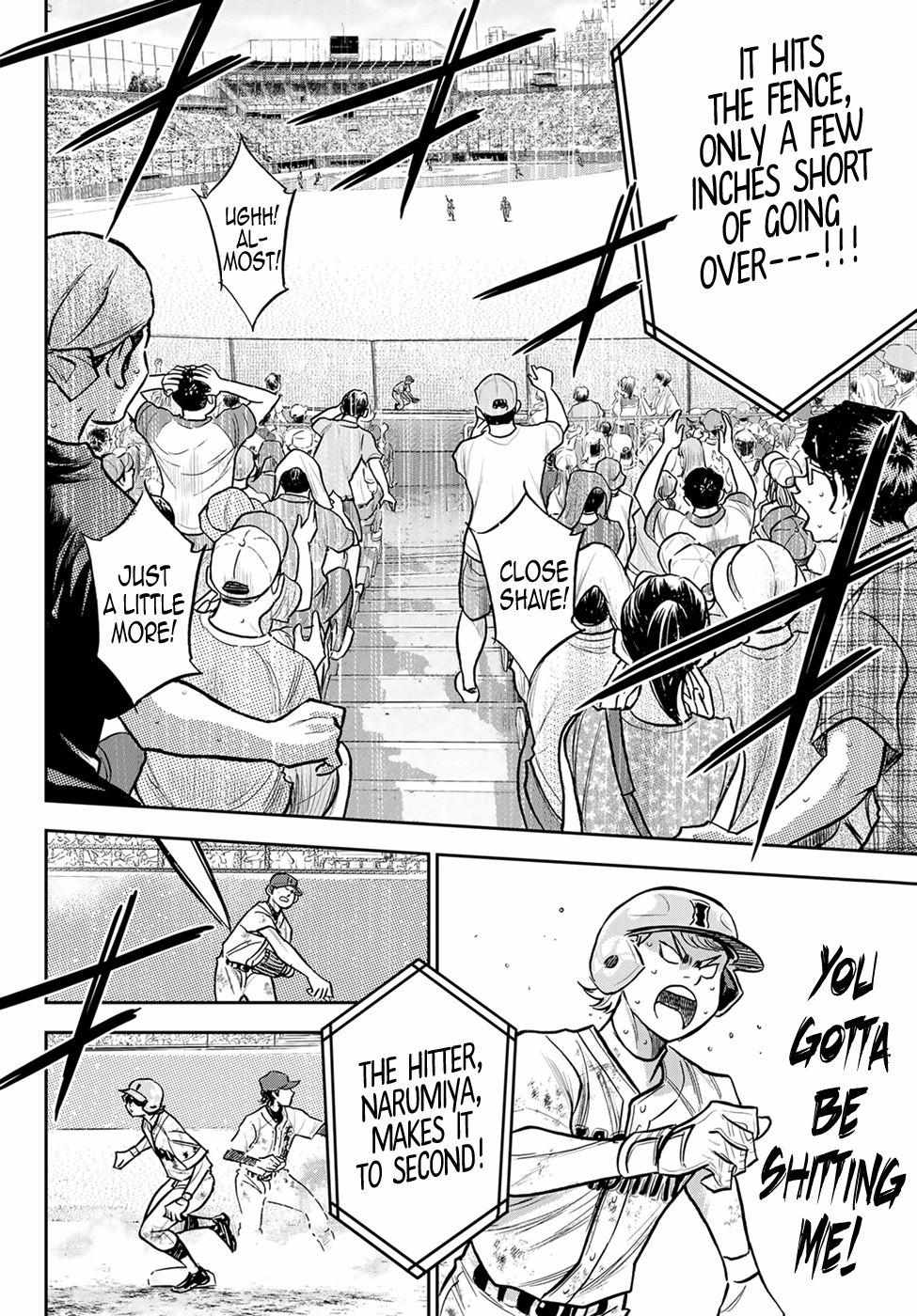 Read Diamond no Ace Act 2 chapter 301 image 5 on Lezhin